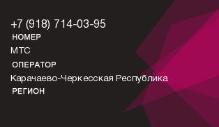 9187140395